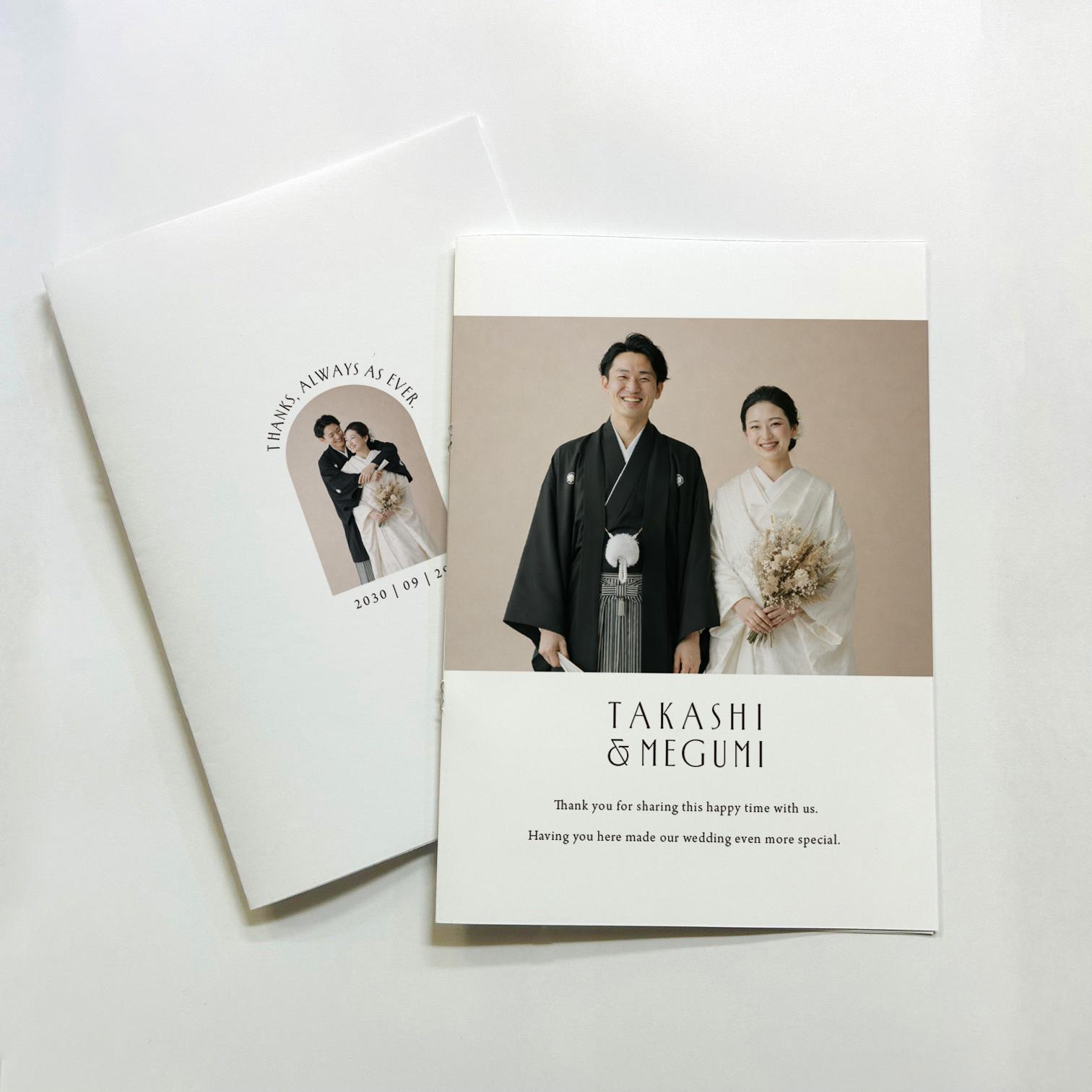 8PプロフィールブックA5サイズ　No.12｜選べる内容｜席次表｜結婚式｜披露宴