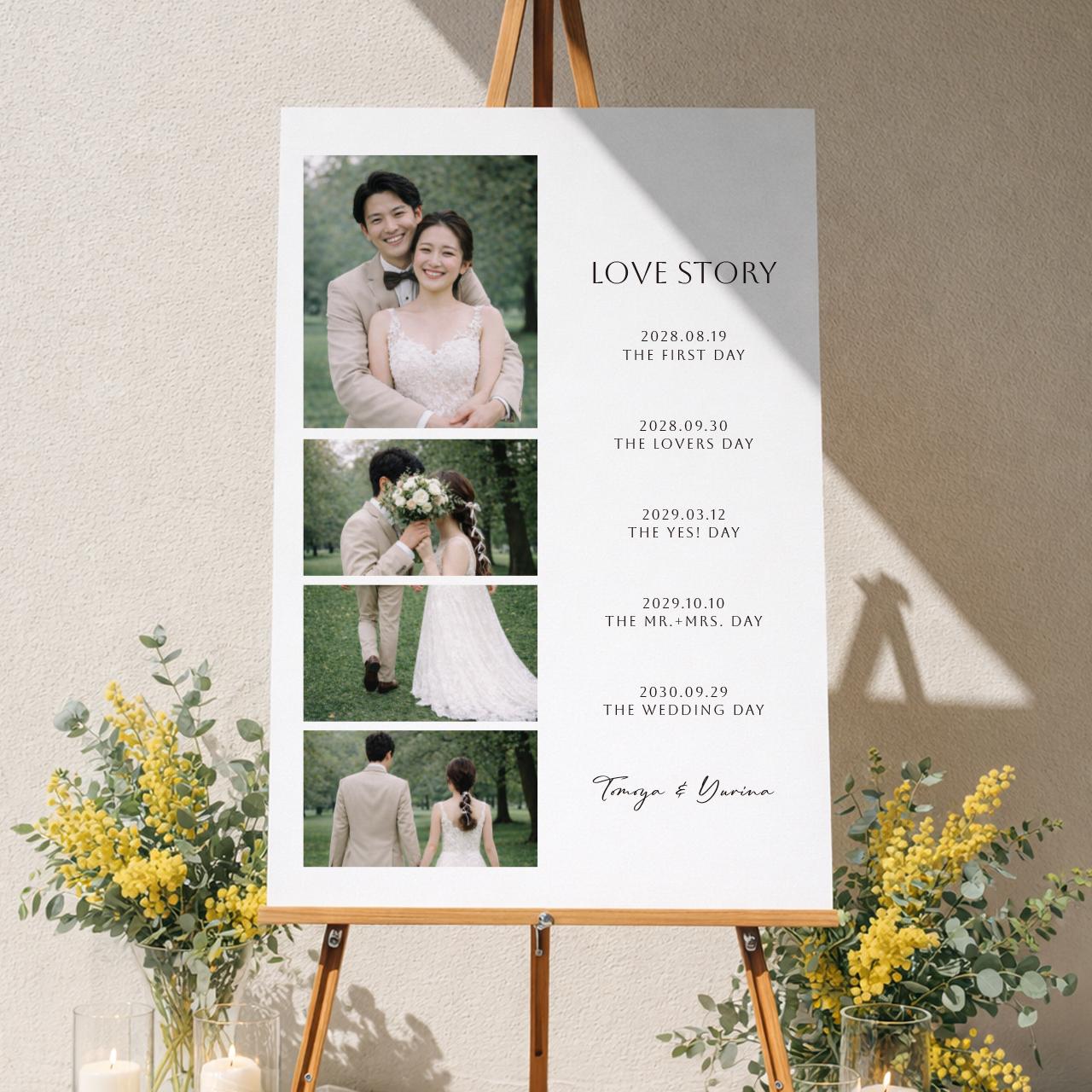 写真で作る【ラブストーリーボード】No.3｜結婚式｜ウェルカムボード｜ポスター・キャンバス・パネル | 2枚目