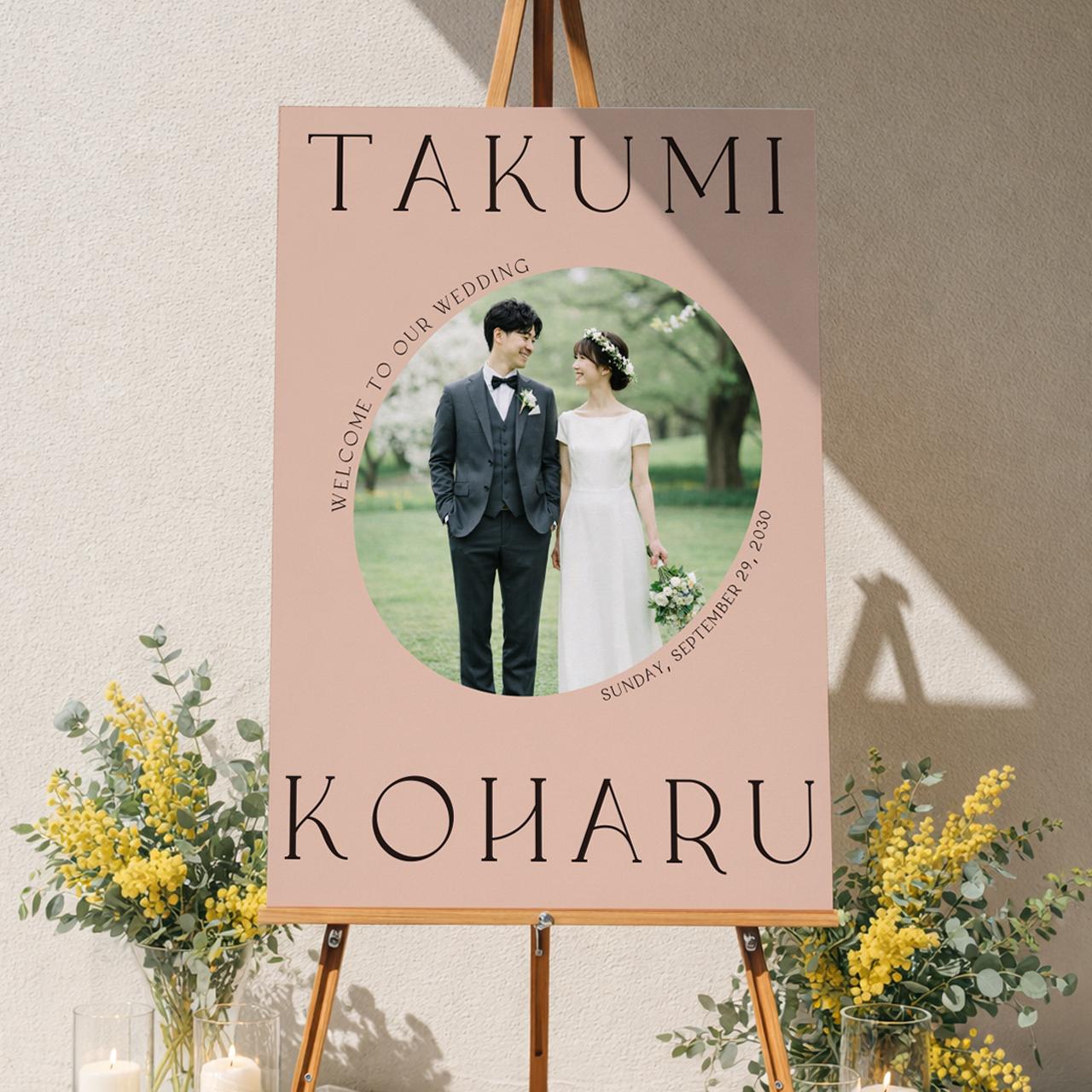 お好きな写真で作る【ウェルカムボードPHOTO】14｜結婚式｜ポスター・キャンバス・パネル1枚目の画像