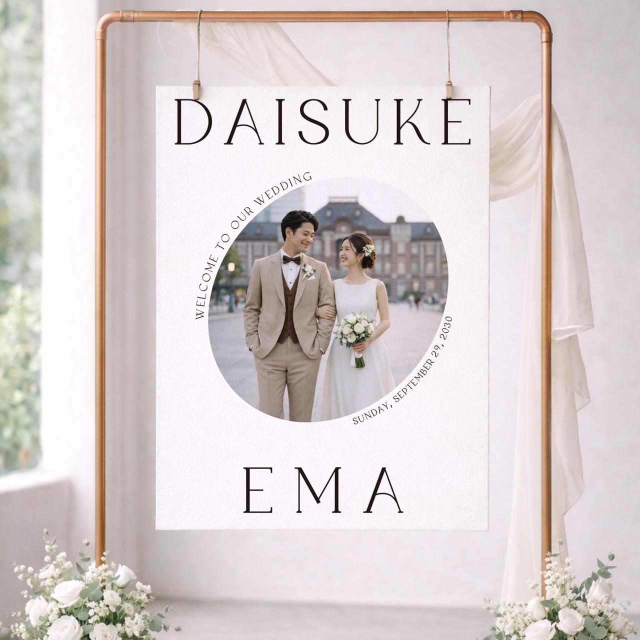 お好きな写真で作る【ウェルカムボードPHOTO】14｜結婚式｜ポスター・キャンバス・パネル | 3枚目