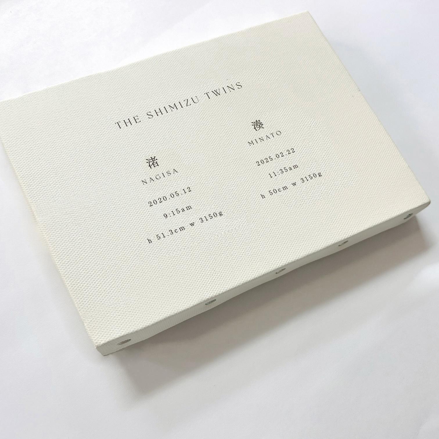 【きょうだいキャンバスボードSM号 シンプル】2〜3人用｜兄弟姉妹｜双子｜三つ子｜命名書｜出産記念｜出産祝い | 3枚目