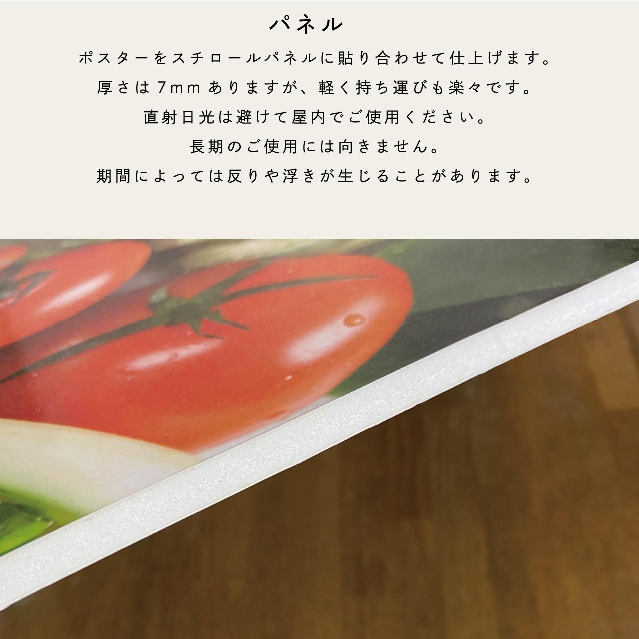 お好きな写真で作る【ウェルカムボードPHOTO】09｜結婚式｜ポスター・キャンバス・パネル | 7枚目