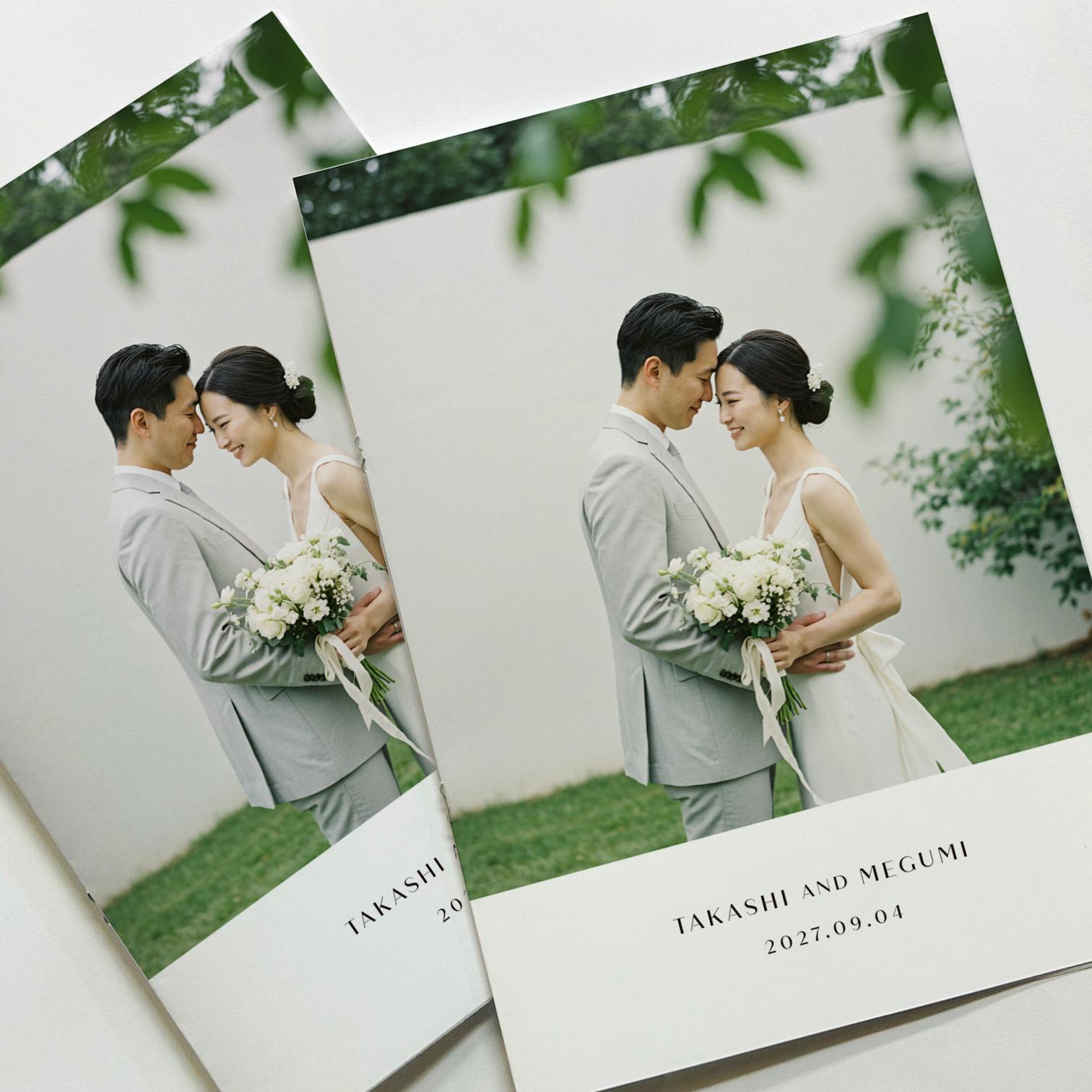 8PプロフィールブックA5サイズ No.07|選べる内容|席次表|結婚式|披露宴1枚目の画像