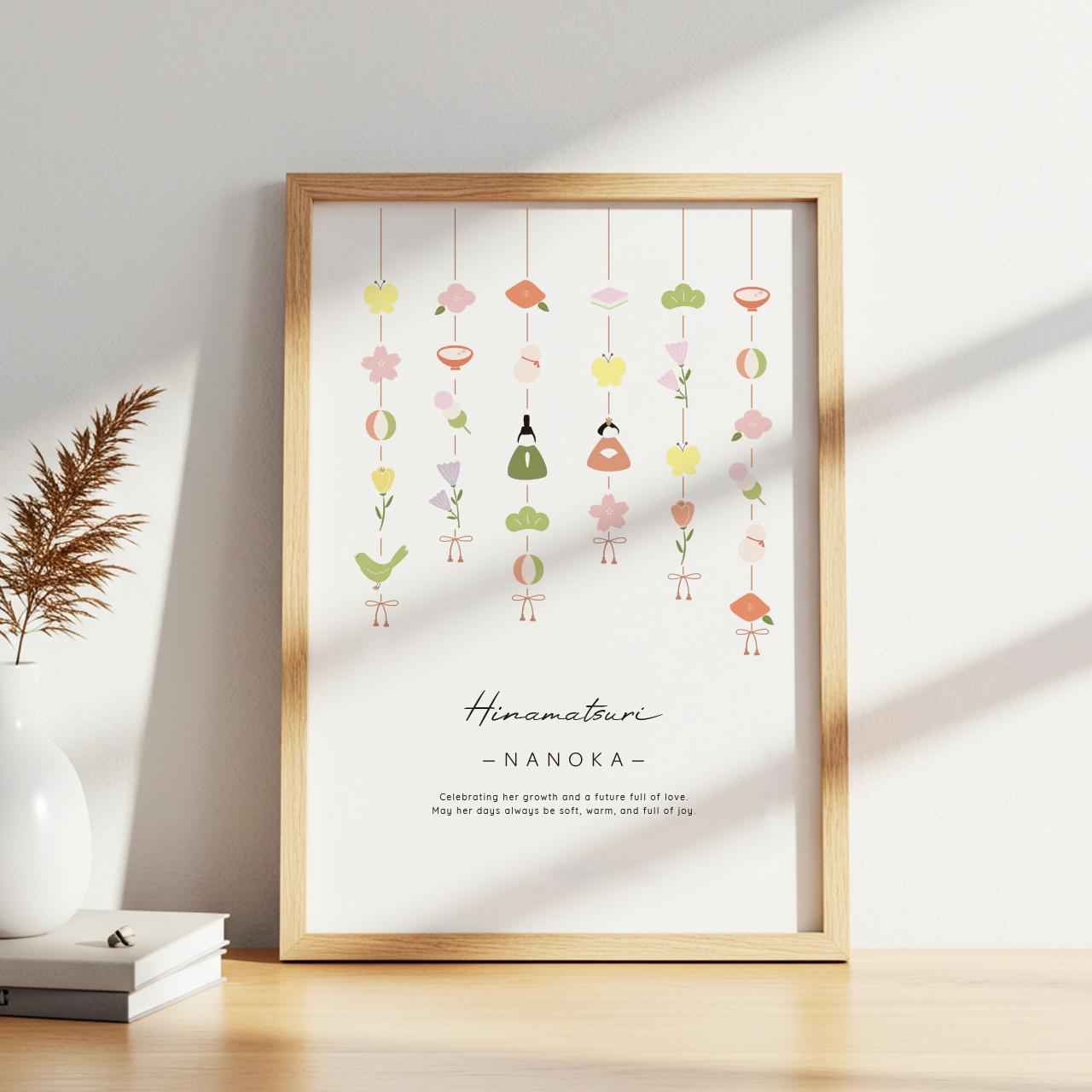 ひな祭り(吊るし雛)ポスター|キャンバスボード|桃の節句|おひな様| | 2枚目
